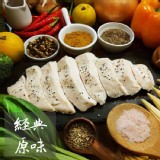 【野人舒食】低溫烹調舒肥雞胸肉-經典原味 特價：$60