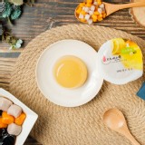 黑丸嫩愛玉mini杯 特價：$9