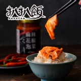 【扒扒飯】麻辣花椒泡菜／雙椒醬／泰椒醬