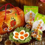 【正味馨】紹興酒蛋