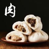 【打包DABAO】打包吃肉組合 特價：$167