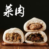 【打包DABAO】打包菜肉組合