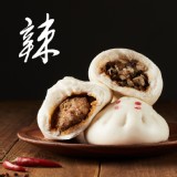 【打包DABAO】打包麻辣組合 特價：$167