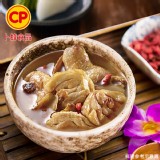 【卜蜂】麻油燉雞湯