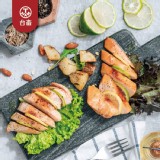 【台畜】鮮嫩即食雞胸肉 特價：$69