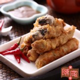 【陳家蚵捲】蚵捲 特價：$255