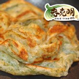【老克明】海苔抓餅(全素)