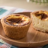 法式冰心蛋塔 (蛋奶素可食用) 特價：$190