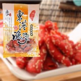 【KTmiss】鐵板燒香魚