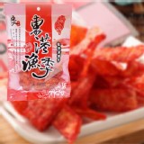 【KTmiss】蜜沙茶魚片