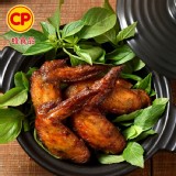 【卜蜂】蒜香九層塔燒雞翅 特價：$49