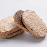 【新品】【秉醇烘焙坊】達克瓦茲-榛果巧克8入