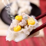 【鮮食煮藝】爆汁豬肉手工水餃玉米(20g/顆50顆/包)