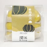 【潤米 roomy】米饅頭-南瓜