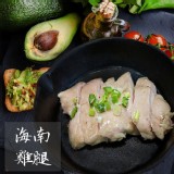 【野人舒食】無骨雞腿排-海南雞腿 特價：$68