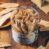 【福利麵包】風味脆片分享桶-蒜香