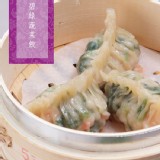 碧綠蔬菜餃 特價：$128
