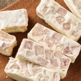 【香帥蛋糕】特製芋頭牛軋糖