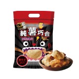 【苔嗑】純薯巧合海苔木薯片-唐辛子