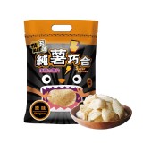 【苔嗑】純薯巧合海苔木薯片-原味