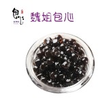 黑糖珍珠粉圓 特價：$115