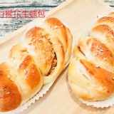 【海岸山麥】活力猴花生麵包