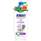 【艾肯】抗菌沐浴乳_深層紓壓(薰衣草精油)升級版