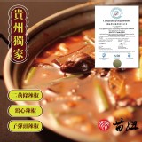 【苗妞】麻辣鍋底醬