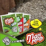 【MM象】泰式烤海苔系列