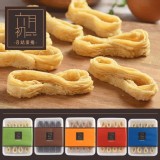 【六月初一】8結蛋捲分享盒320g/40顆(多種口味) 特價：$332