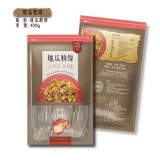 【農來寶】地瓜粉絲-細 (很多麻辣燙拿來會用) 特價：$130