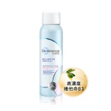 【買一送一】【Bio-essence 碧歐斯】BIO水感舒緩微礦亮白噴霧