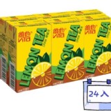 【Vitasoy】香港維他檸檬茶