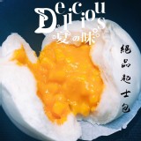 【松包子】絕品起士包 特價：$35