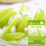 【田中飧】三地門情人果冰隨手包(250公克)