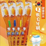 【 安妮亞倫生活百貨】韓國超軟Q軟毛牙刷 刷了絕對會愛上!!!