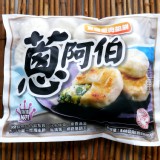 【買一送一】【蔥阿伯】宜蘭蔥肉餡餅 特價：$209