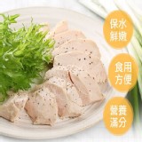 【阿購購海鮮】泰式舒肥雞胸肉