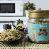 【炎記】和風芝麻海帶芽(素) 特價：$165