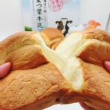 【TOP王子】北海道十勝 四葉牛乳醇朵絲 特價：$99