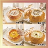【分享烘焙】濃湯麵包盅(四種口味任選) 特價：$95