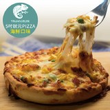 【洋卡龍】五吋狀元小披薩(5種口味任選) (120g±5g/片) 特價：$34