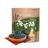 【三味屋】100%純橄欖油海苔酥