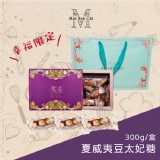 【名坂奇】夏威夷豆太妃糖300g 特價：$280