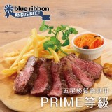 【買一送一】【勝崎牛排】美國PRIME藍絲帶霜降牛排(每片只要29.5元) 特價：$118