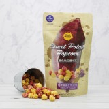 【星球工坊】雙色地瓜Magi包