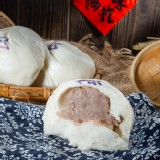 【偉星包子】芋頭包