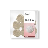 【魚之達人】頂級原味貢丸 特價：$88