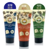 【俄羅斯阿卡菲老奶奶】滋養護手霜(任選) 特價：$109