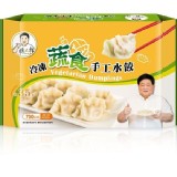 【標太郎】蔬食手工水餃